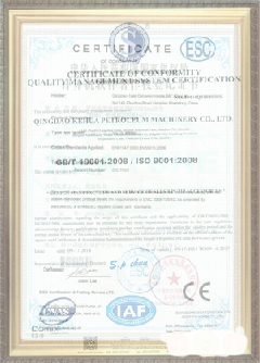 东海手绘地图设计稿示例